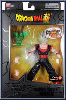 Super Saiyan Goku (Fighter Z) from Dragon Ball Super - Dragon Stars - Series  1-2 (Shenron) manufactured by Bandai [Front]