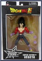 Super Saiyan 4 Vegeta from Dragon Ball Super - Dragon Stars - Series 13 manufactured by Bandai [Front]