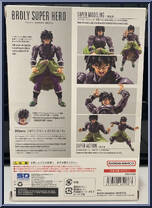 Broly (Super Hero) from Dragon Ball Super - S.H. Figuarts - Basic Series manufactured by Bandai [Back]