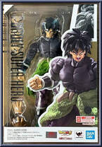 Broly (Super Hero) from Dragon Ball Super - S.H. Figuarts - Basic Series manufactured by Bandai [Front]