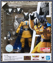 Gamma 2 from Dragon Ball Super - S.H. Figuarts - Basic Series manufactured by Bandai [Front]