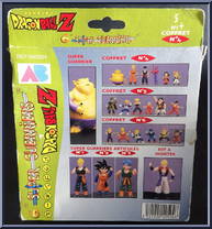 Coffret No 4 from Dragon Ball Z - Super Warriors - Box Sets manufactured by AB Toys [Back]