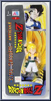 Gotenks (Super Saiyan) Action Figure