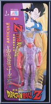 Janemba Action Figure