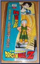 Trunks Action Figure