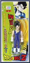 Vegeta Action Figure