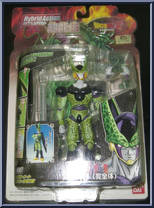 Perfect Cell Action Figure