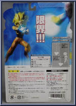 Super Saiyan 3 Gokou from Dragon Ball Z - Hybrid Action - Basic Series manufactured by Bandai [Back]