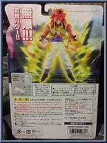 Super Saiyan 4 Gogeta from Dragon Ball Z - Hybrid Action - Basic Series manufactured by Bandai [Back]