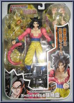 Super Saiyan 4 Gokou Action Figure
