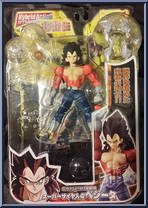 Super Saiyan 4 Vegeta Action Figure