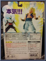 Super Saiyan Gotenks from Dragon Ball Z - Hybrid Action - Basic Series manufactured by Bandai [Back]