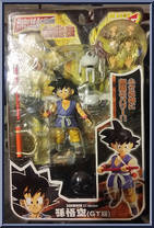 Son Gokou GT Version Action Figure