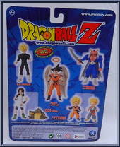 Majin Vegeta from Dragon Ball Z - Babidi Saga manufactured by Irwin Toys [Back]