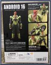 Android 16 (Exlusive Edition) from Dragon Ball Z - S.H. Figuarts - Basic Series manufactured by Bandai [Back]