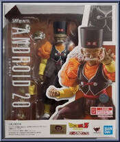 Android 20 from Dragon Ball Z - S.H. Figuarts - Basic Series manufactured by Bandai [Front]