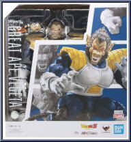 Great Ape Vegeta from Dragon Ball Z - S.H. Figuarts - Basic Series manufactured by Bandai [Front]