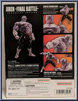 Jiren (Final Battle) from Dragon Ball Z - S.H. Figuarts - Basic Series manufactured by Bandai [Back]