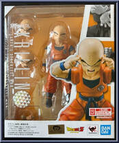 Krillin from Dragon Ball Z - S.H. Figuarts - Basic Series manufactured by Bandai [Front]