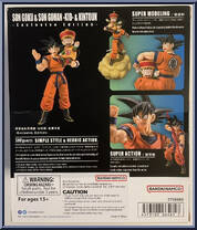 Son Goku and Son Gohan -Kid- & Kintoun from Dragon Ball Z - S.H. Figuarts - Basic Series manufactured by Bandai [Back]