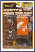 Goku & SS Trunks (BW) from Dragon Ball Z: Ultimate Figure Series - Series 8: Mini Figures manufactured by Jakks Pacific [Front]
