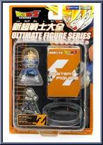 SS Gohan (BW) & SS Vegeta from Dragon Ball Z: Ultimate Figure Series - Series 8: Mini Figures manufactured by Jakks Pacific [Front]