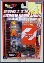 SS Goku & Android 17 (BW) Action Figure