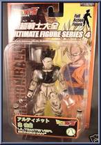 Ultimate Son Gohan (BW) from Dragon Ball Z: Ultimate Figure Series - Series 4 manufactured by Jakks Pacific [Front]