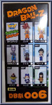 Pilaf from Dragon Ball Z (WCF) - Battle of the Gods manufactured by World Collectable Figure [Back]