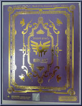 Hero from Dragon Quest - Dragon Quest V manufactured by Square Enix [Front]
