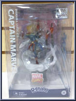 Captain Marvel from D-Stage - Marvel manufactured by Beast Kingdom [Front]