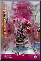 Frozen II Anna from D-Stage - Frozen manufactured by Beast Kingdom [Front]