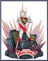 Gaia Action Figure
