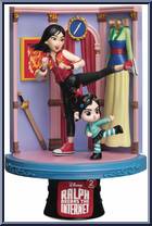 Mulan (Wreck-It Ralph 2) Action Figure