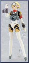 Aegis (Heavy Armament Version) (Persona 3) from Figma - EX Series manufactured by Max Factory [Loose]