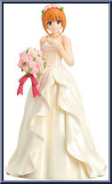 Bride from Figma - EX Series manufactured by Max Factory [Loose]