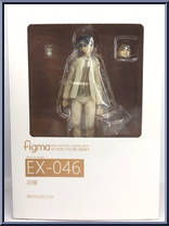 Bridegroom from Figma - [ Subseries Needed Please ] manufactured by Max Factory [Front]