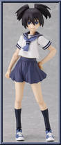 Kuroi Mato (School Uniform) from Figma - EX Series manufactured by Max Factory [Loose]