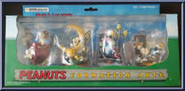 Boxed Set of 4 from Formation Arts - Peanuts: Vol 1 manufactured by Square Enix [Front]