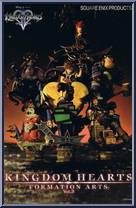 Jack Sparrow from Formation Arts - Kingdom Hearts II: Vol 3 manufactured by Square Enix [Front]
