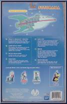 Planet Express Ship from Futurama - Basic Series manufactured by Moore [Back]