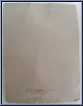 Stormtrooper from Galaxy Empire - Bootleg Series manufactured by Unknown [Back]