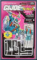 Bushido Action Figure