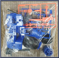 Ferret ATV (Mail Order) from G.I. Joe - Classic Collection - Series 10 - Accessories manufactured by Hasbro [Front]