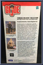 German Panzer Tank Sergeant-Major (World War II) from G.I. Joe - Classic Collection 12" Scale - Foreign Soldiers Collection manufactured by Hasbro [Back]
