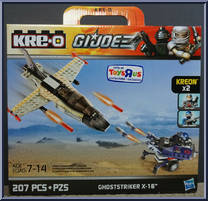 Ghoststriker X-16