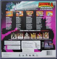 Rodan from Godzilla - King of the Monsters - Giant Action Figures manufactured by Trendmasters [Back]