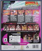 Ghidorah from Godzilla - King of the Monsters - Boxed Roaring Figures manufactured by Trendmasters [Back]
