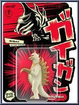 Gigan (Glow) (Toho) from Godzilla - ReAction Figures manufactured by Super7 [Front]