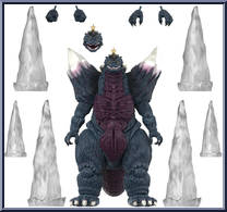 Space Godzilla